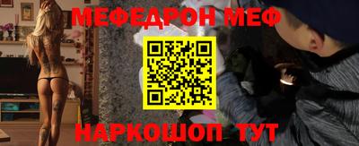 a pvp Бугуруслан