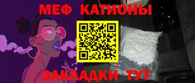 a pvp Бугуруслан