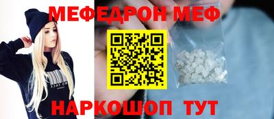2c-b Бузулук