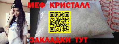 2c-b Бузулук