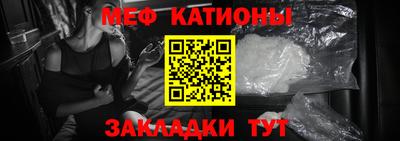 a pvp Бугуруслан