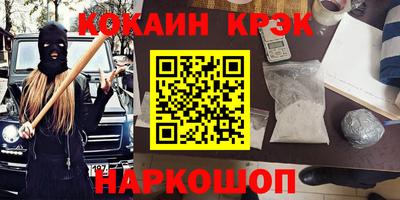 a pvp Бугуруслан