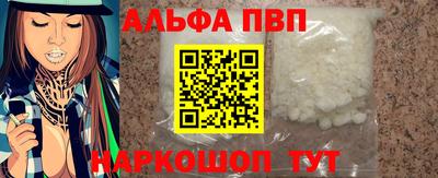 a pvp Бугуруслан