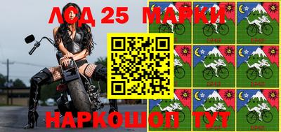 2c-b Бузулук