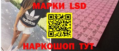 2c-b Бузулук