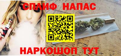 2c-b Бузулук