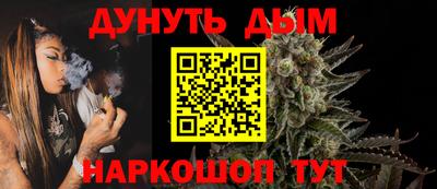a pvp Бугуруслан