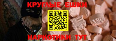 2c-b Бузулук