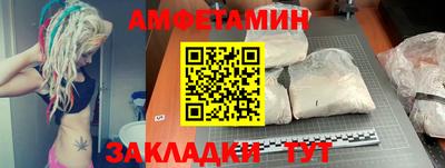 2c-b Бузулук