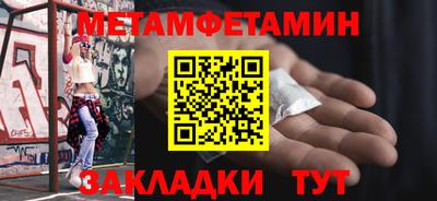 2c-b Бузулук