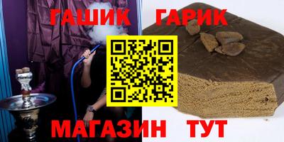 мефедрон VHQ Будённовск
