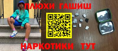 a pvp Бугуруслан