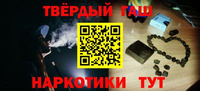 2c-b Бузулук