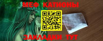 2c-b Бузулук