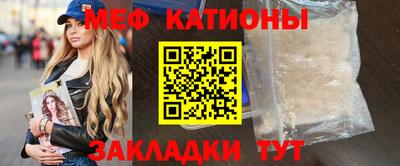 a pvp Бугуруслан