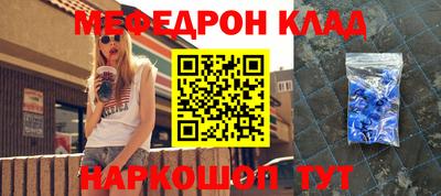 a pvp Бугуруслан